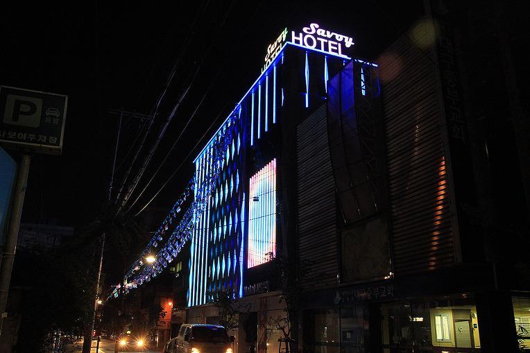 Hotel Savoy Daegu Zewnętrze zdjęcie