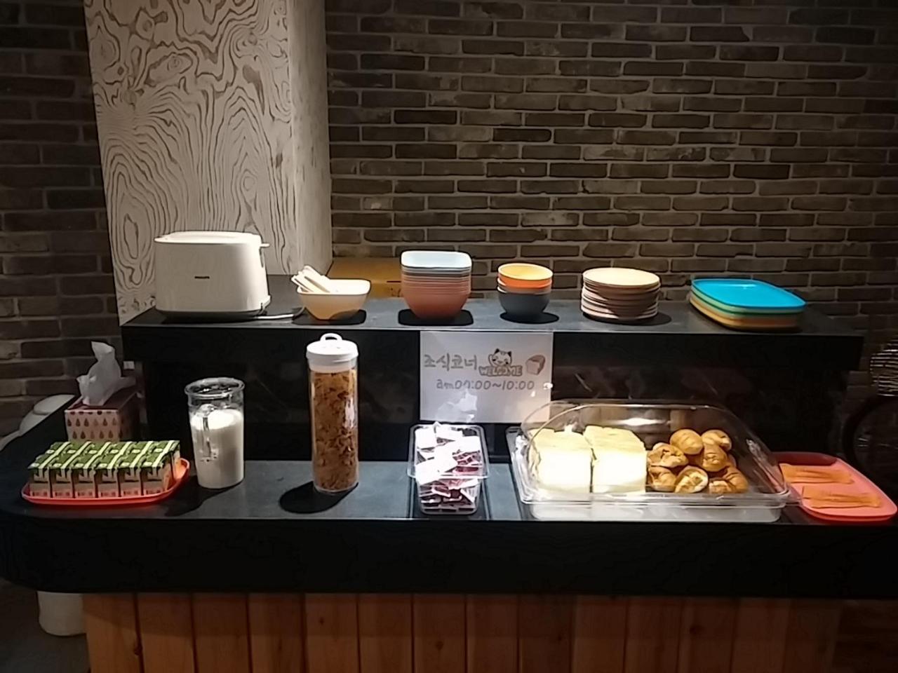 Hotel Savoy Daegu Zewnętrze zdjęcie